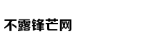 老师叫家长们签字，这位爸爸不走寻常路画起了漫画